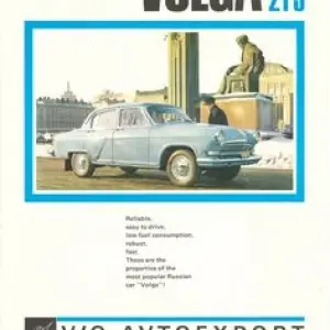 Unique Vehicles: Volga GAZ M-21 Series