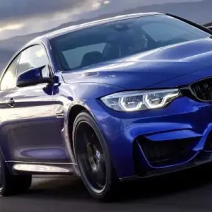 Will the 2018 BMW M4 CS be released in the U.S.?