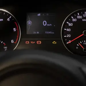 Dashboard Warning Lights: What They Indicate About Your Car's Condition