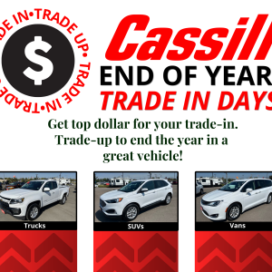 End of the Year Trade In and Trade Up Event