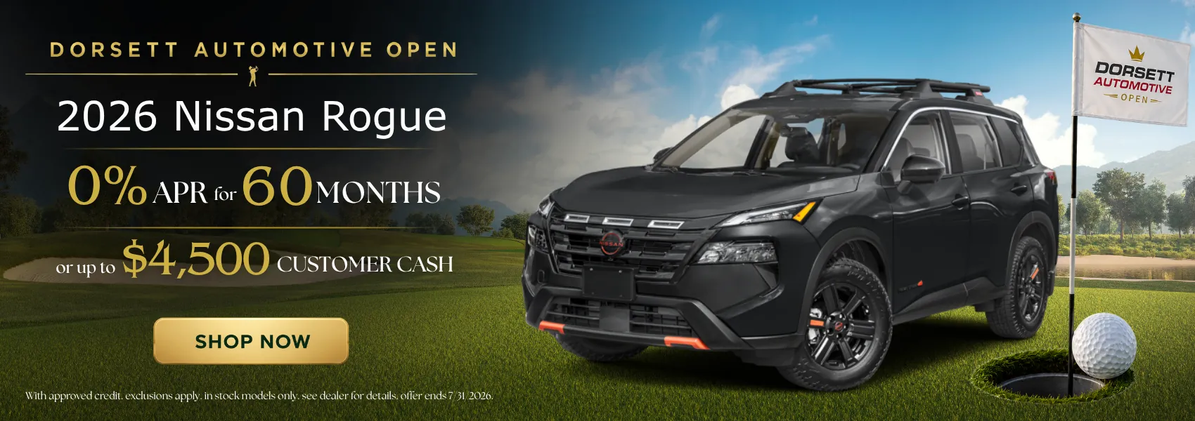 2026 Nissan Rogue Special