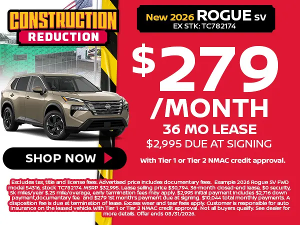 New 2026 Rogue SV