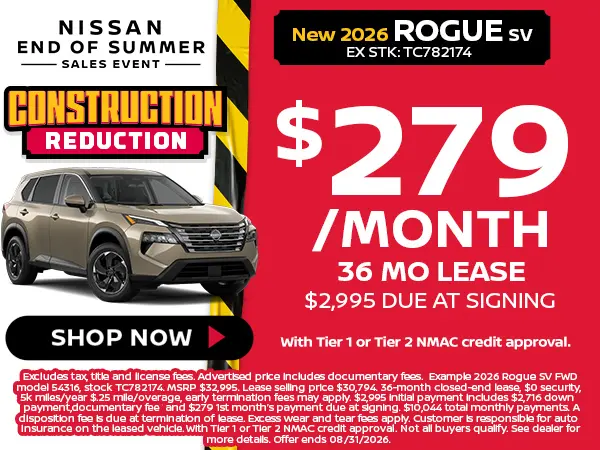 New 2026 Rogue SV