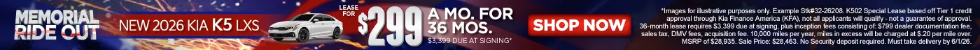 New 2026 Kia K5 LXS "Lease for $299/mo for 36 months $3,399 due at signing*"