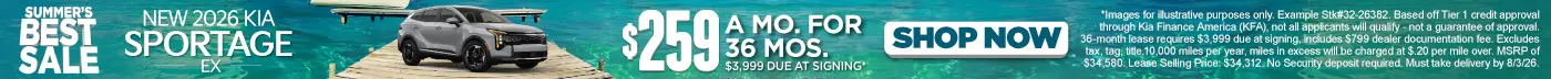 New 2026 Kia Sportage EX "Lease for $259/mo for 36 months* $3,999 due at signing"