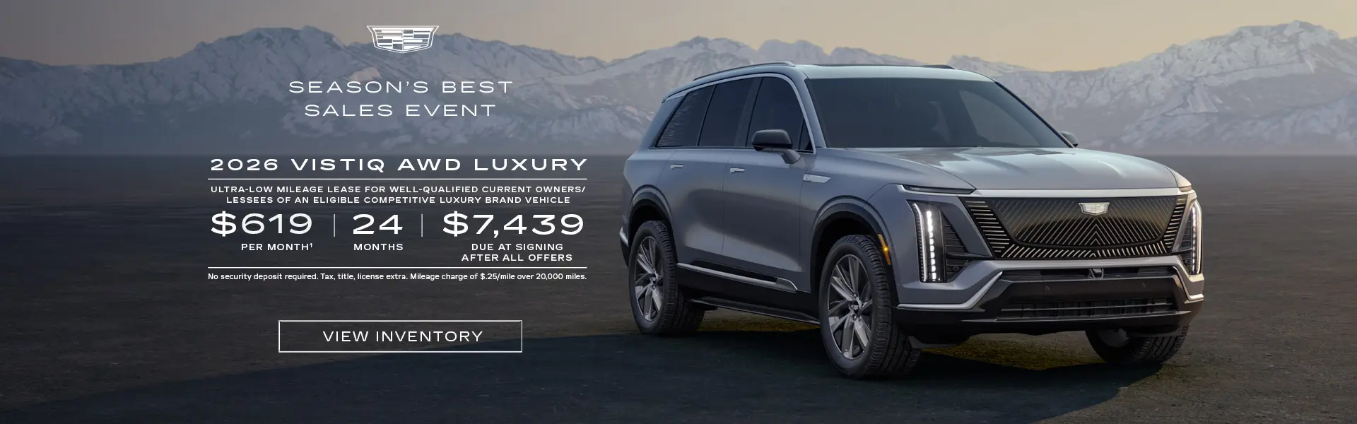 2026 Vistiq
