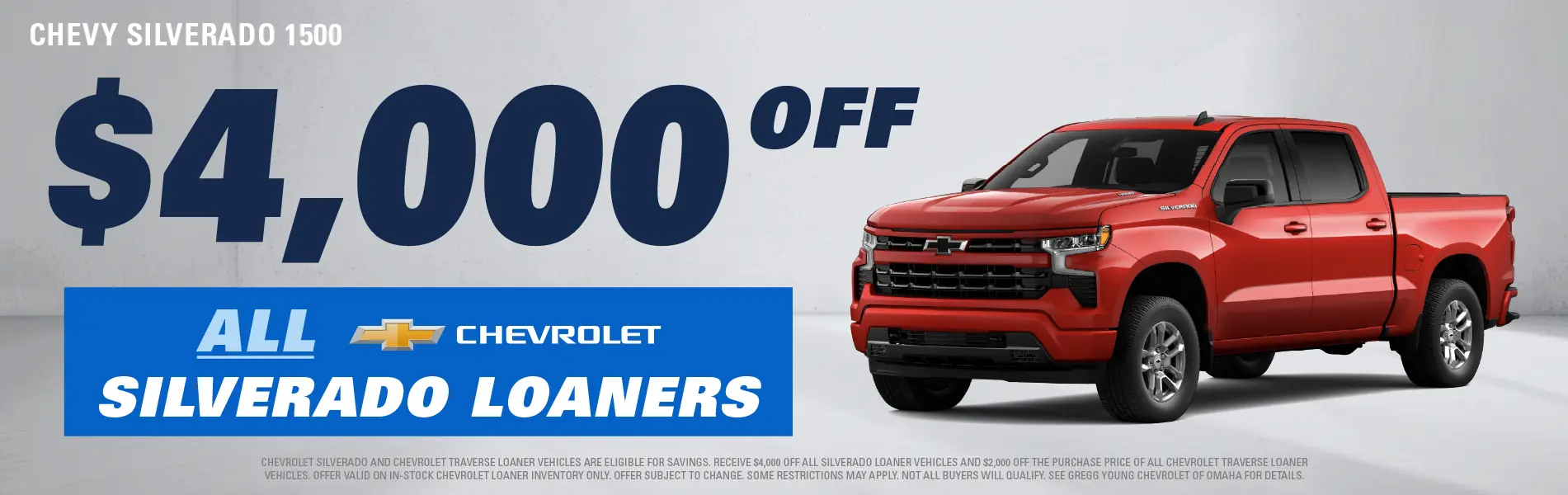2026-08-31 Chevrolet Silverado