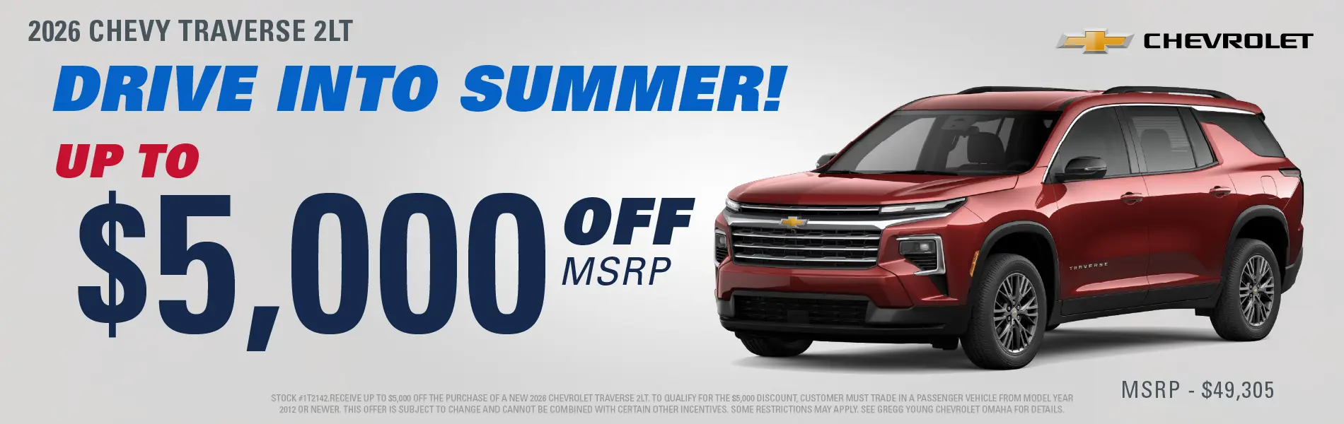 2026-08-31 Chevrolet Traverse