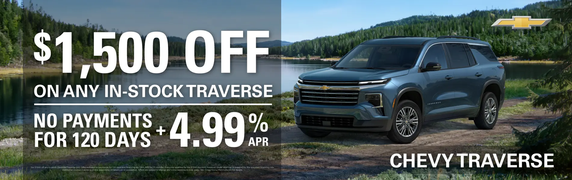 2026-07-31 - CHEVROLET TRAVERSE