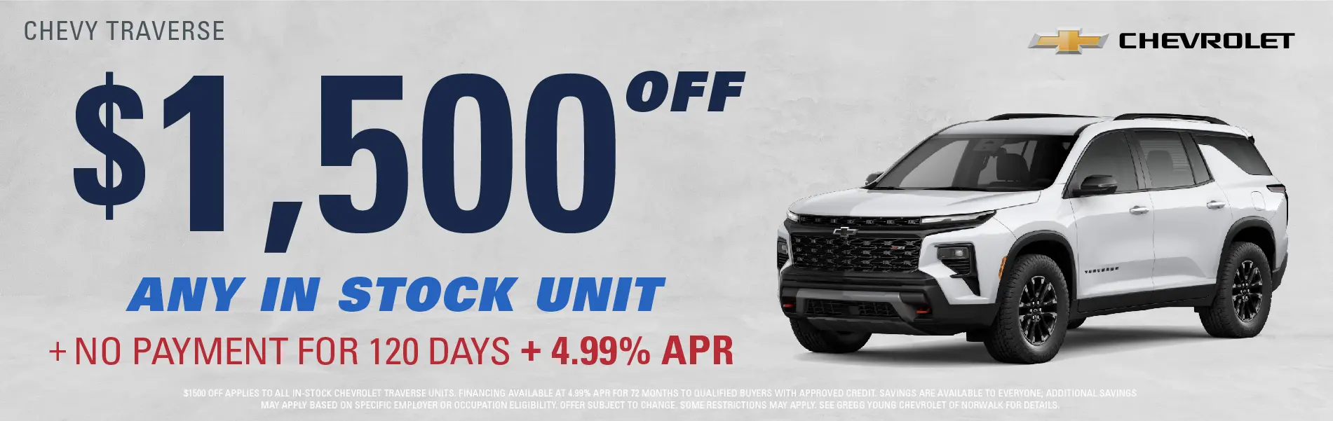 2026-07-31 - $1500 OFF ANY IN STOCK UNIT + NO PAYMENT FOR 120 DAYS + 4.99%