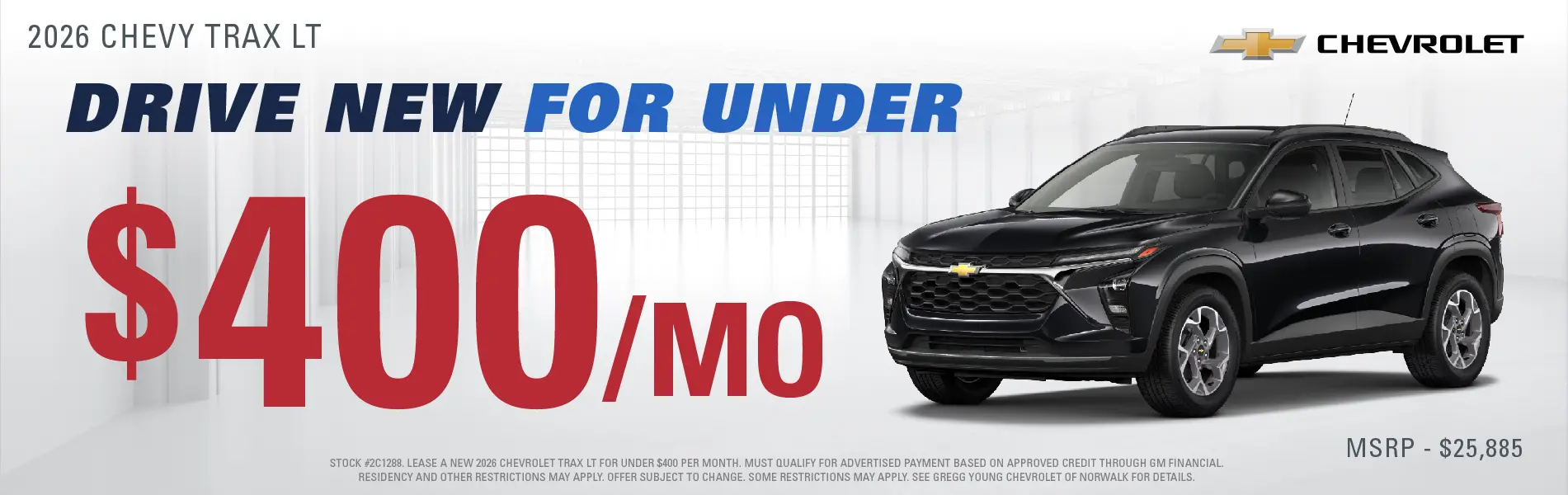 2026-07-31 - NEW CAR under $400/mo