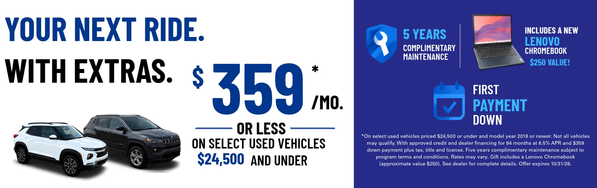 $359 mo Used Promo
