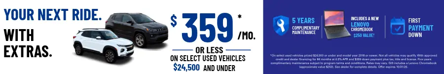 $359 mo Used Promo