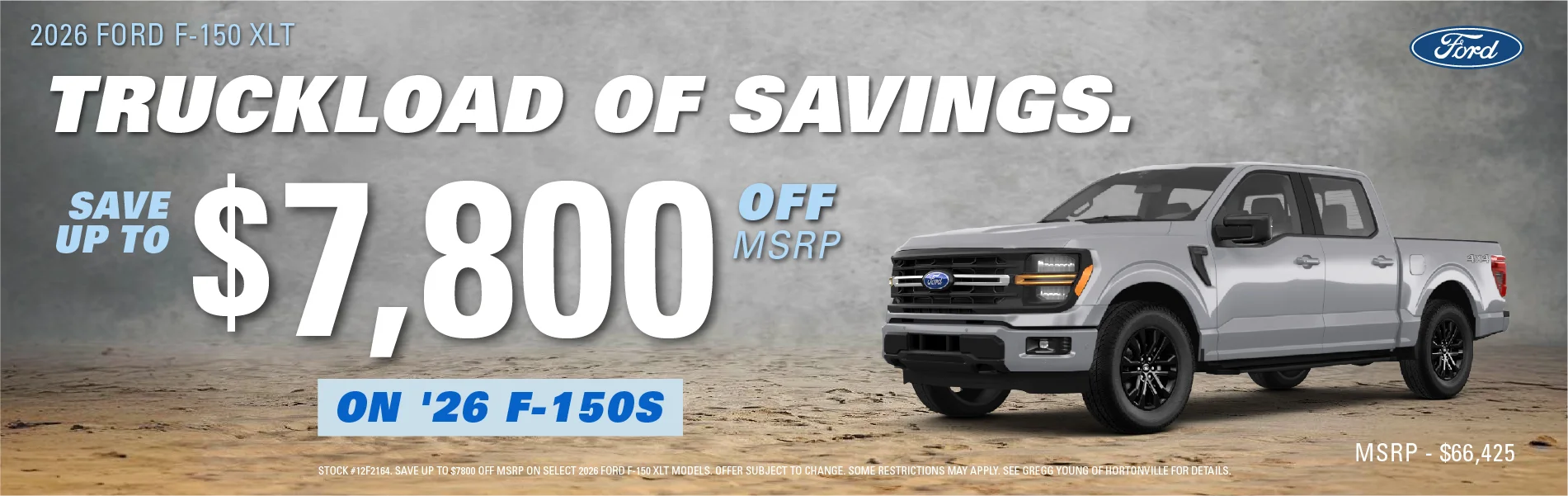 2026-07-31 - 2026 Ford F150