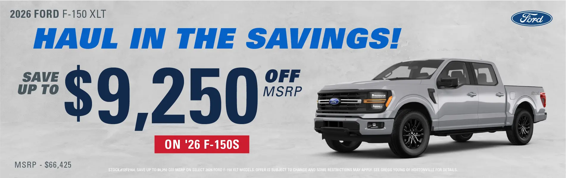 2026-08-31 Ford F-150
