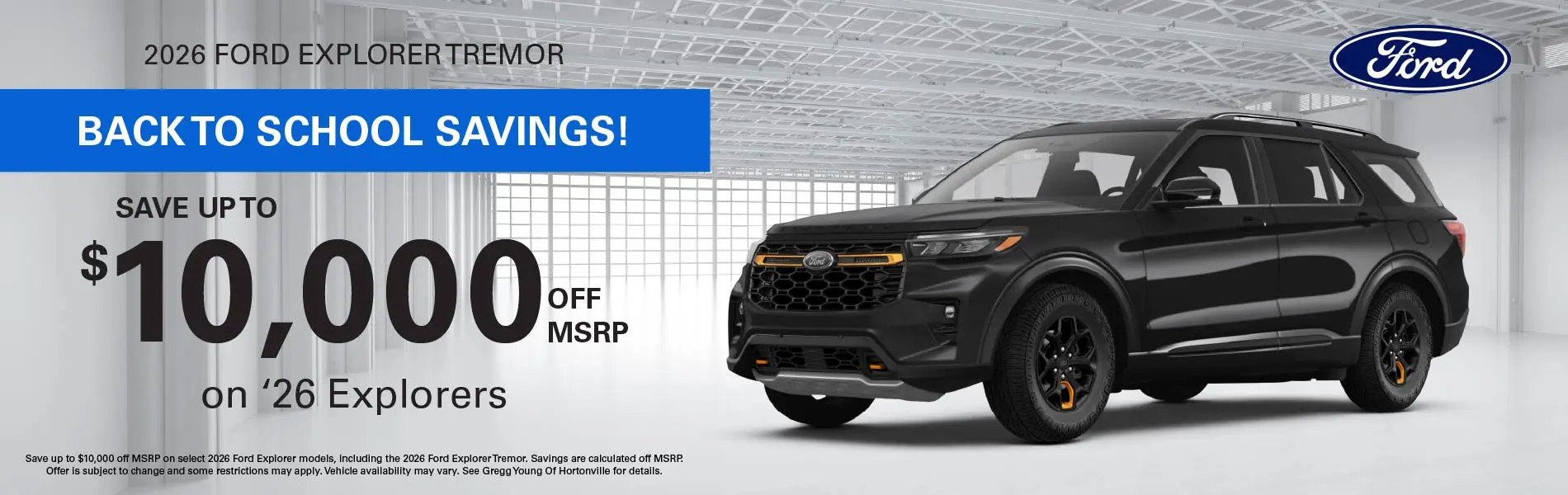 2026-09-30 - Ford Explorer