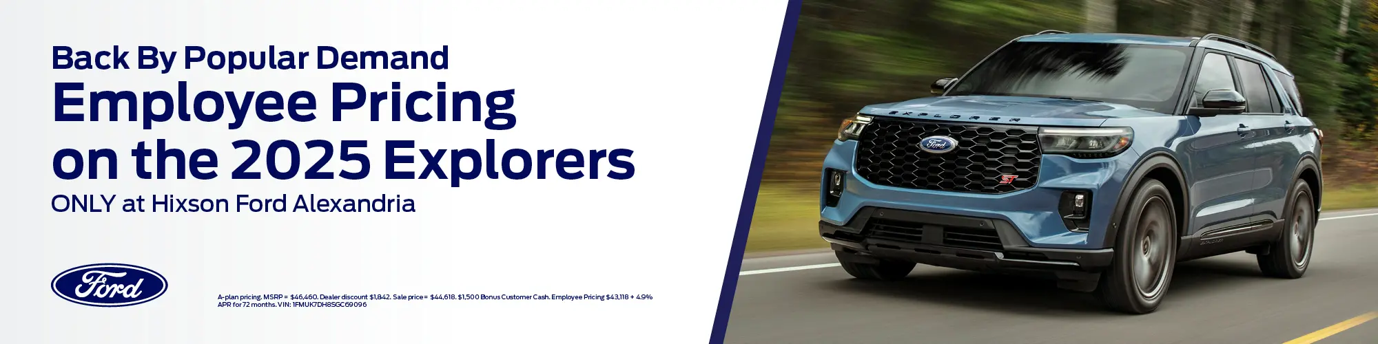 Explorer Employee Pricing