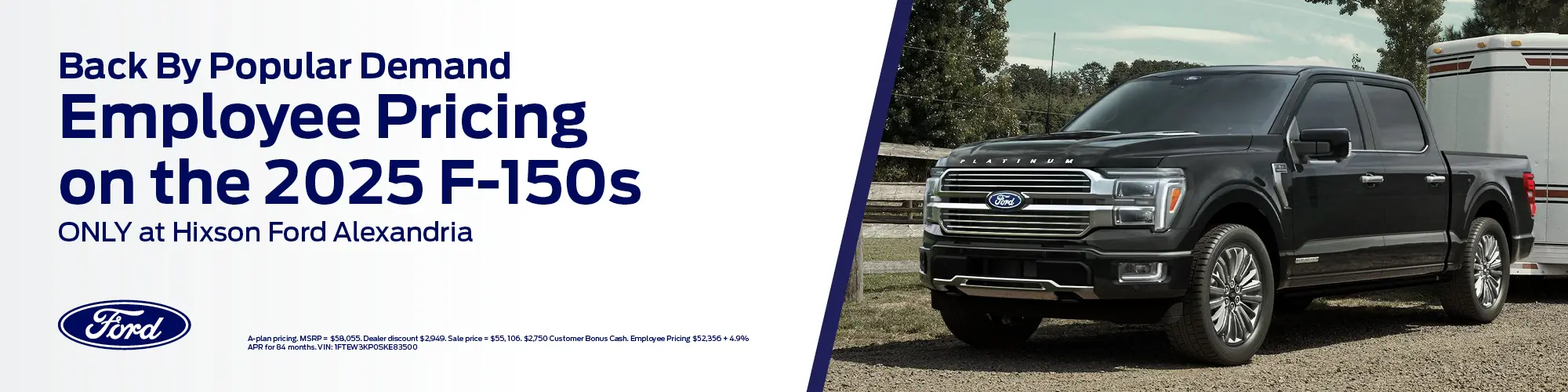 F-150 Employee Pricing