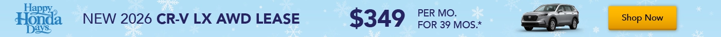 2026 Honda CR-V LX AWD - Lease