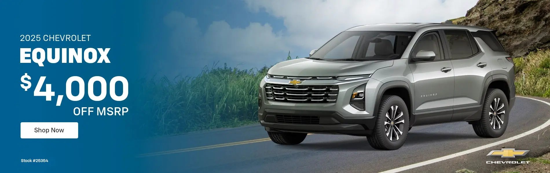 Chevrolet Trax discount