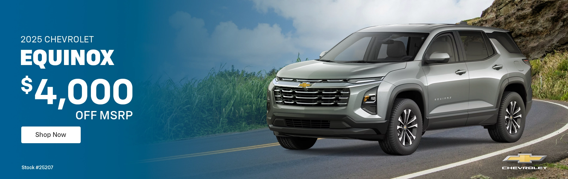 Chevrolet Trax discount
