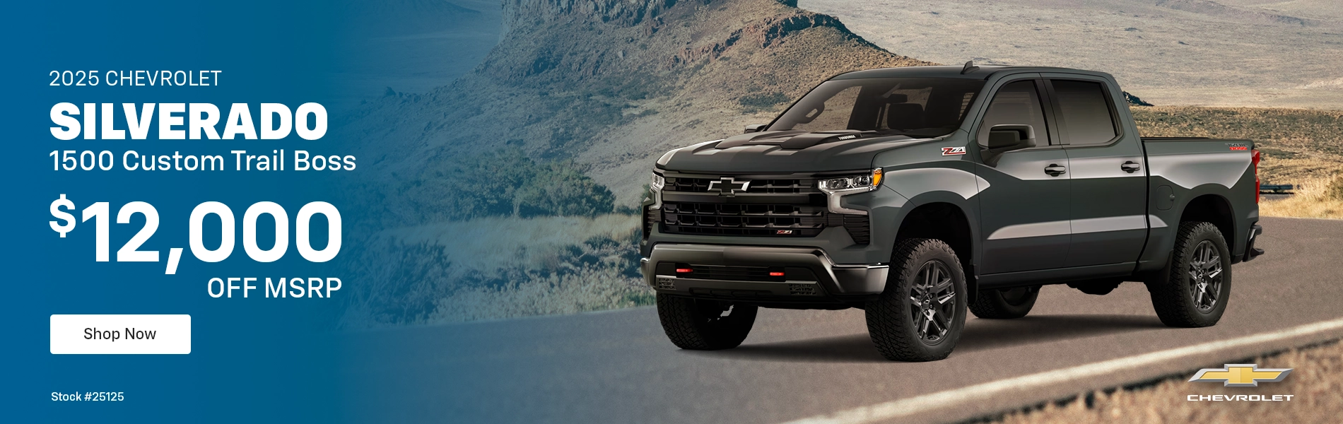 New Chevy cars, trucks & SUVs