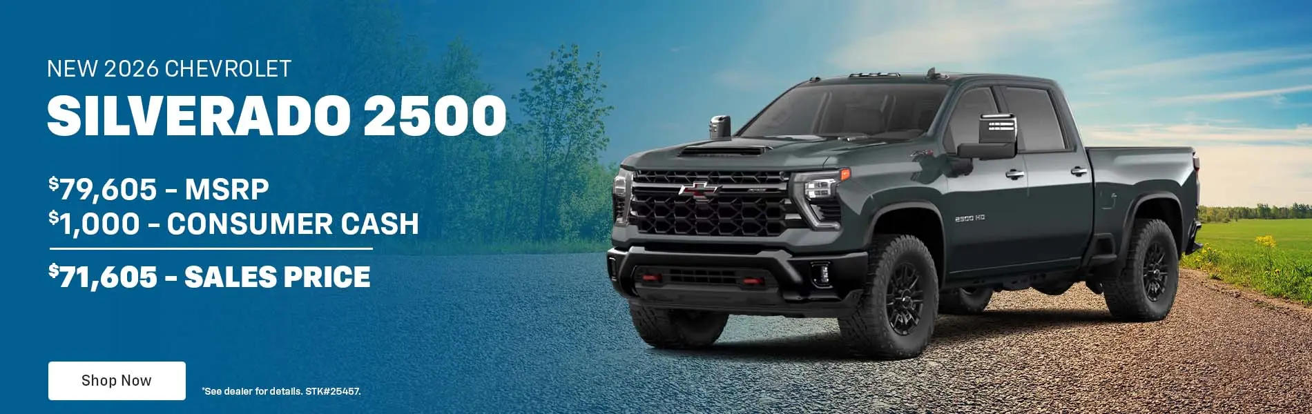 Chevrolet Silverado rebate