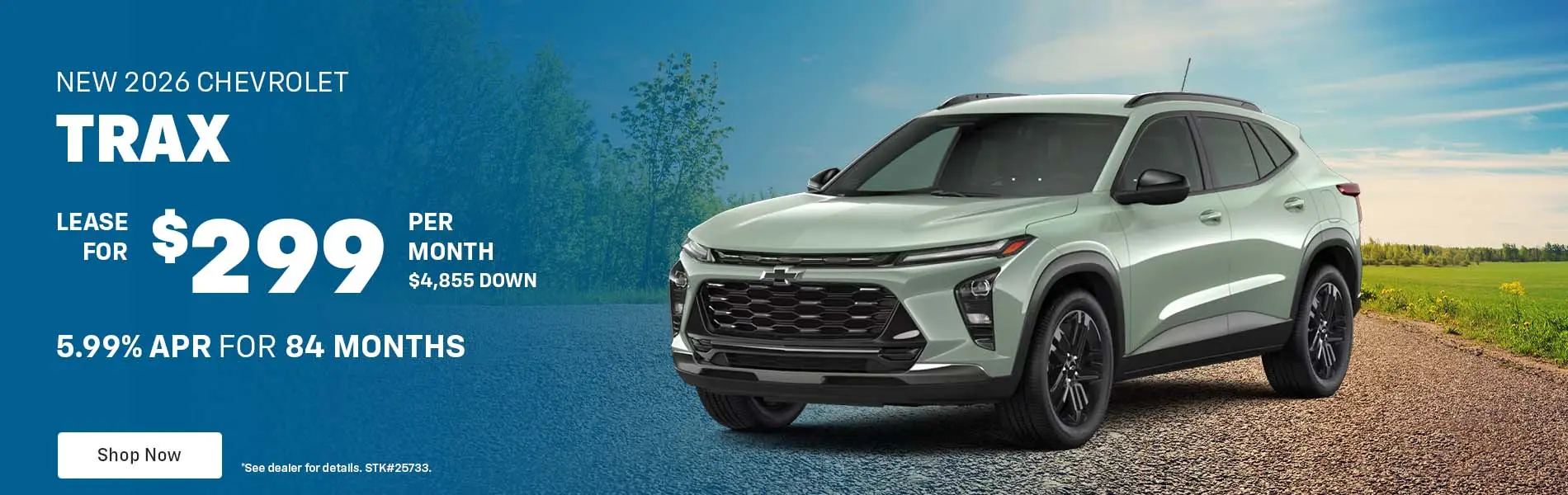 New Chevy cars, trucks & SUVs
