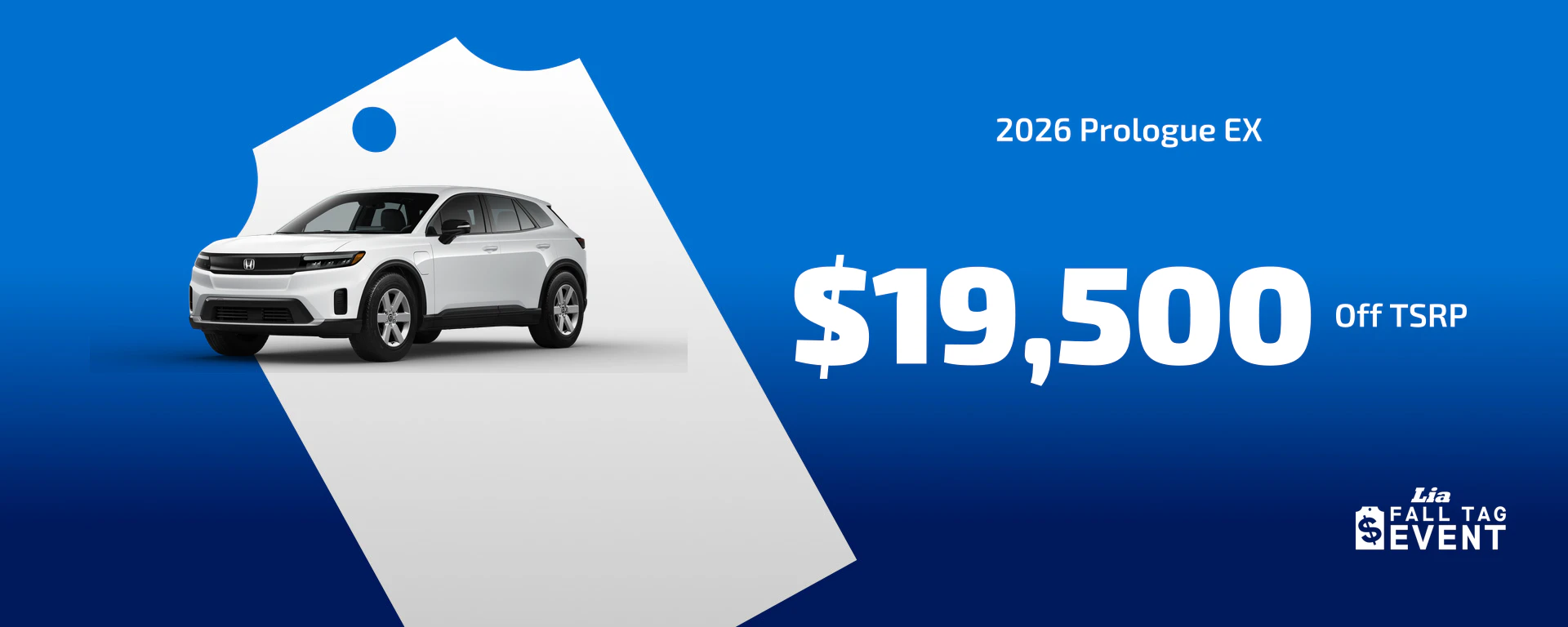 Honda Prologue Purchase