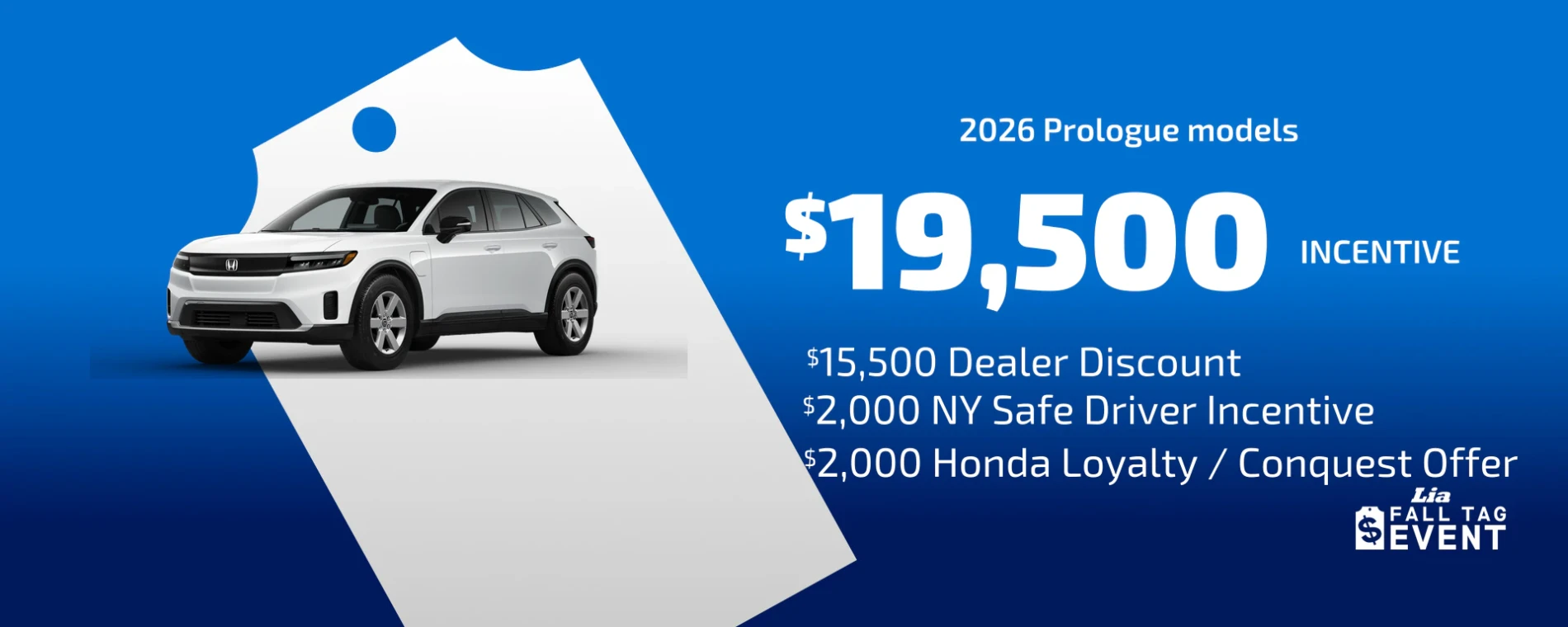 Honda Prologue Purchase