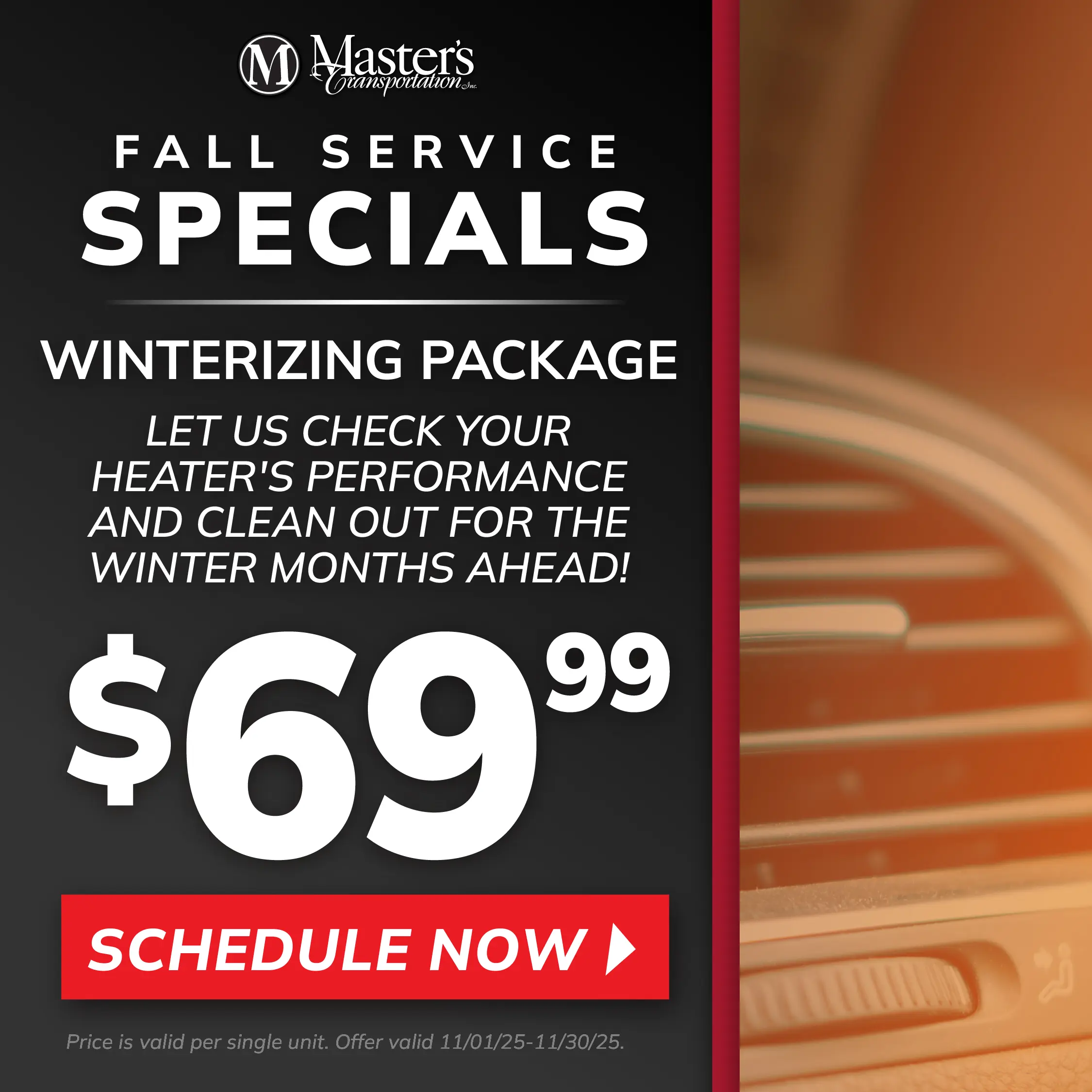 Upgrade Your Entry Door Switch & Save Today!