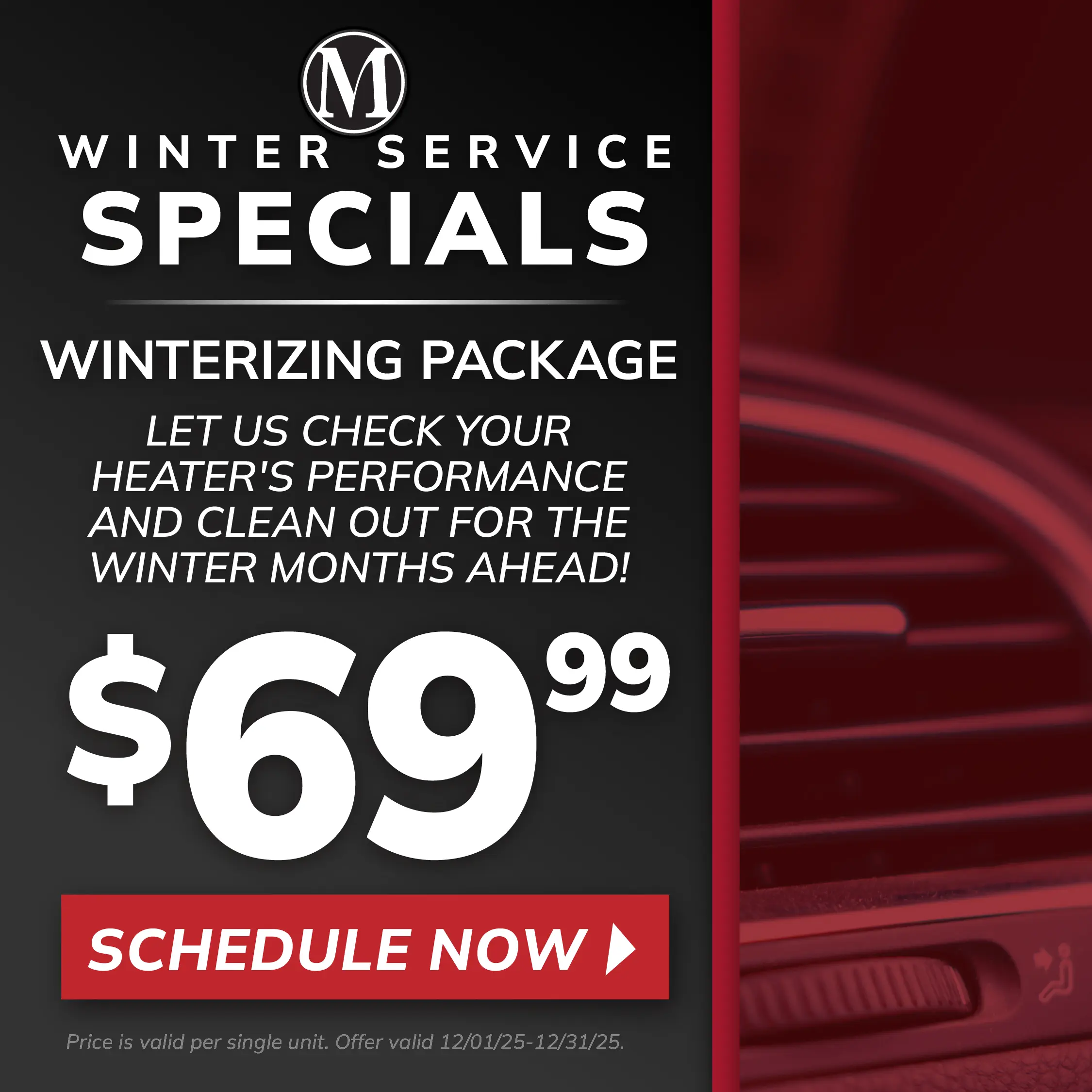 Upgrade Your Entry Door Switch & Save Today!