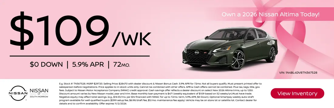 2026 Altima