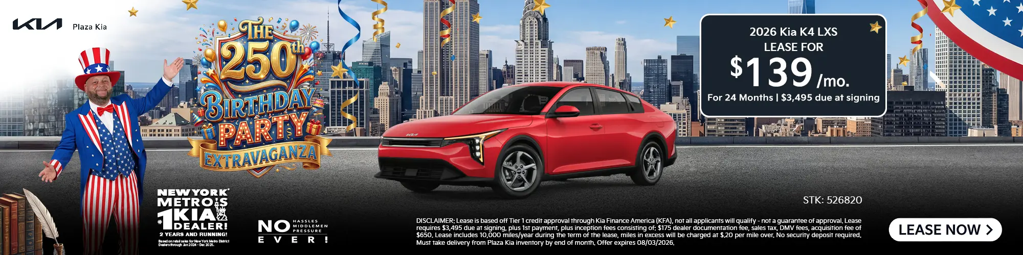 2026 Kia K4 LXS Lease