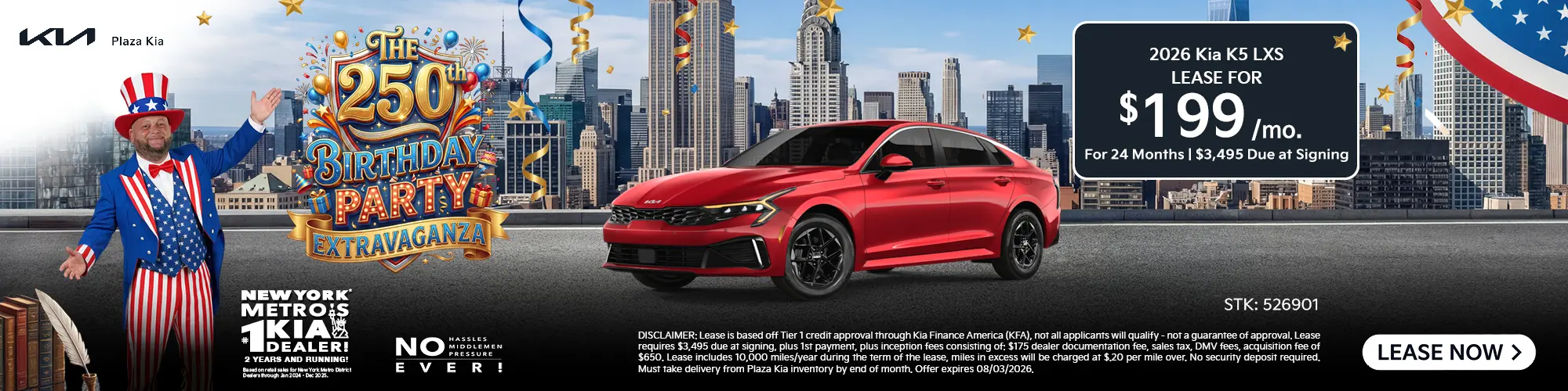 2026 Kia K5 LXS Lease