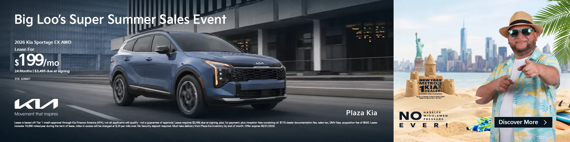 2026 Kia Sportage EX FWD Lease - Aug 2026