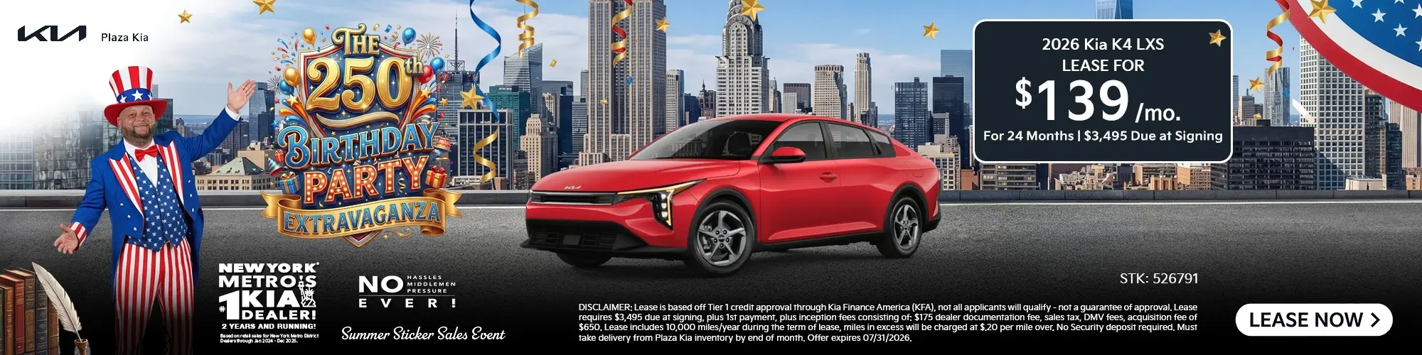2026 Kia K4 LXS Lease