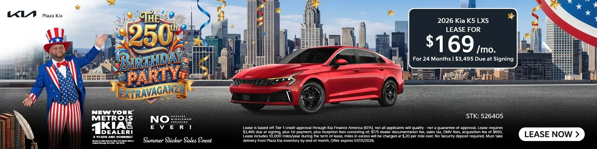 2026 Kia K5 LXS Lease