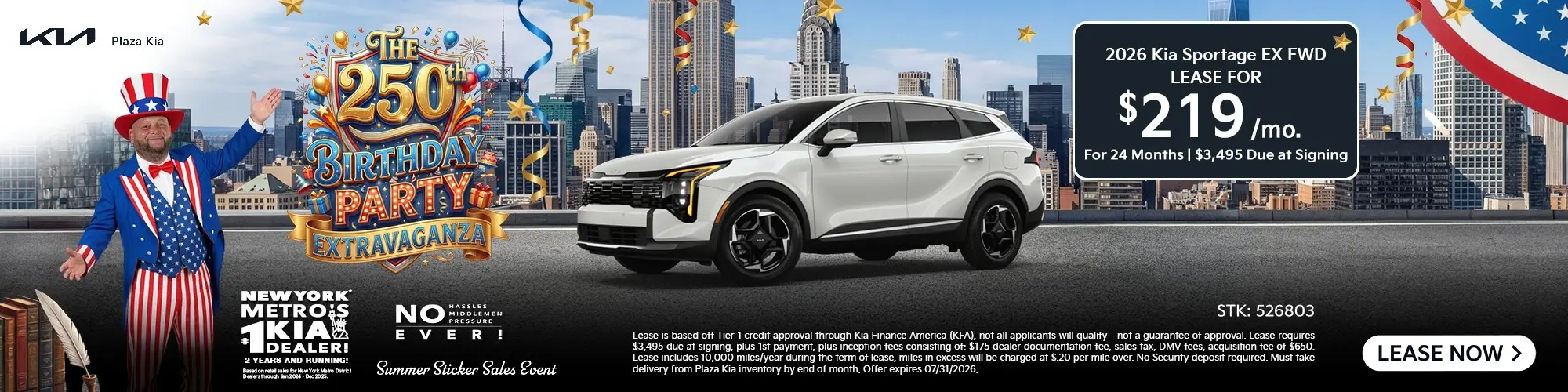 2026 Kia Sportage EX FWD Lease