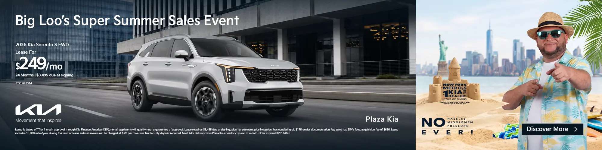 2026 Kia Sorento S FWD Lease - Aug 2026
