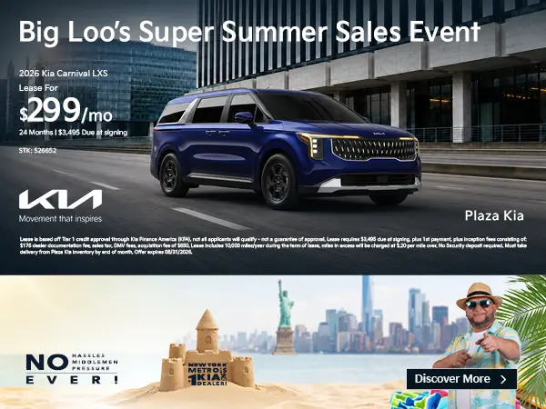 2026 Kia Carnival LXS Lease - Aug 2026