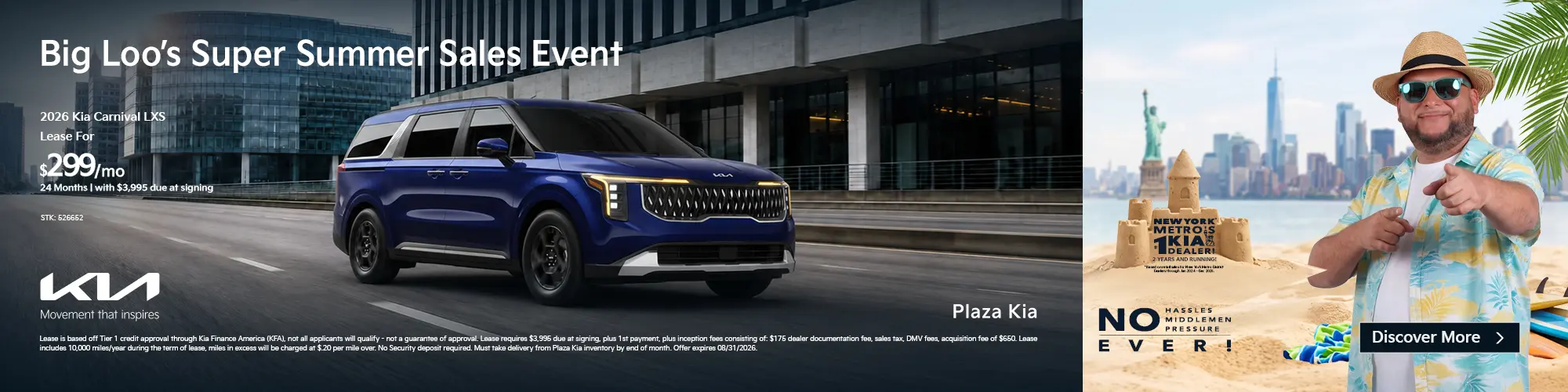 2026 Kia Carnival LXS Lease - Aug 2026