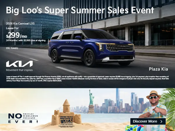 2026 Kia Carnival LXS Lease - Aug 2026