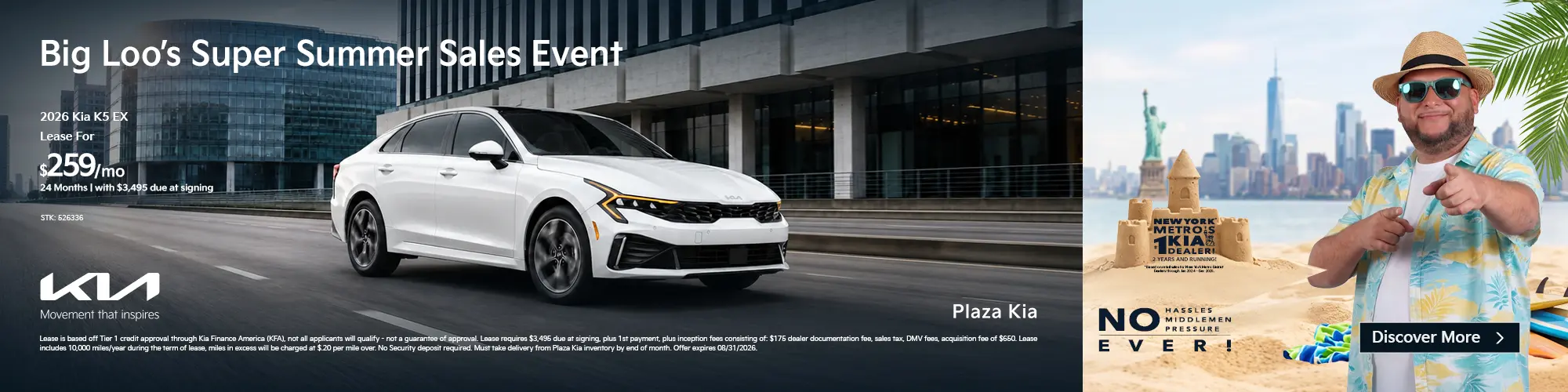 2026 Kia K5 EX Lease - Aug 2026