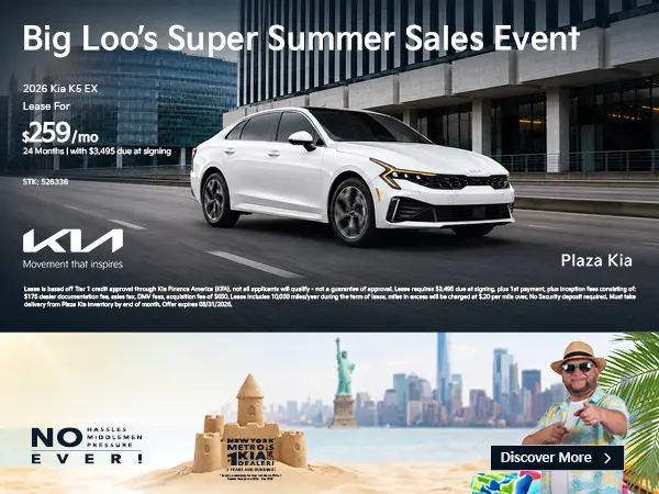 2026 Kia K5 EX Lease - Aug 2026
