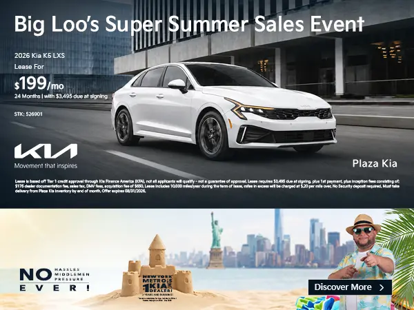 2026 Kia K5 LXS Lease - Aug 2026