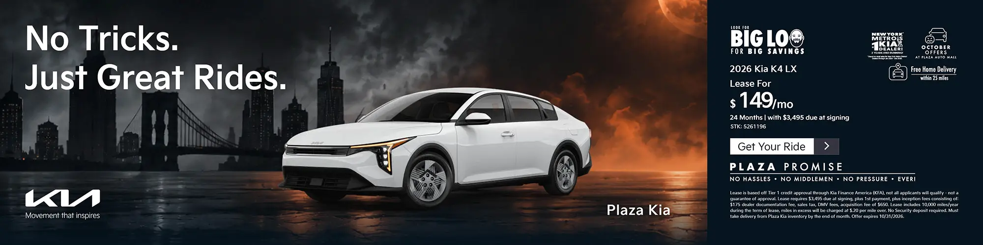 2026 Kia K4 LX
