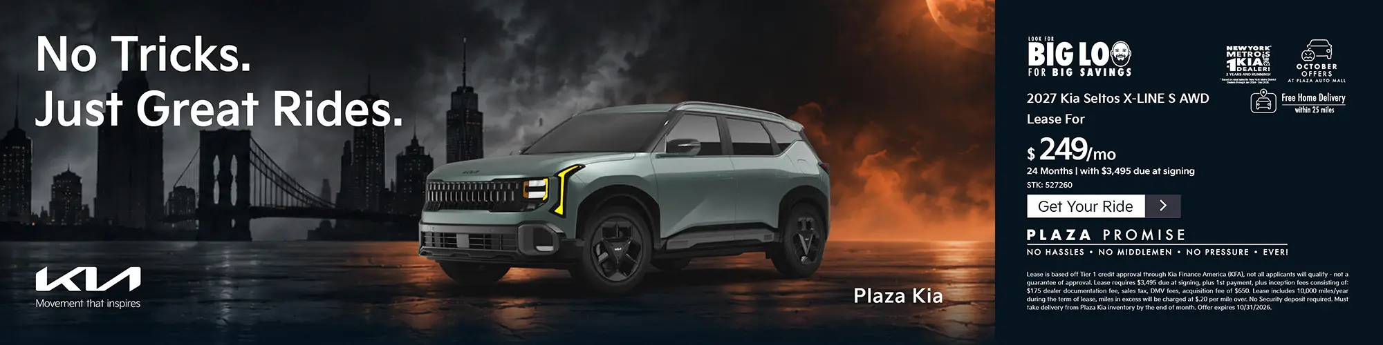 2027 Kia Seltos X-Line S AWD