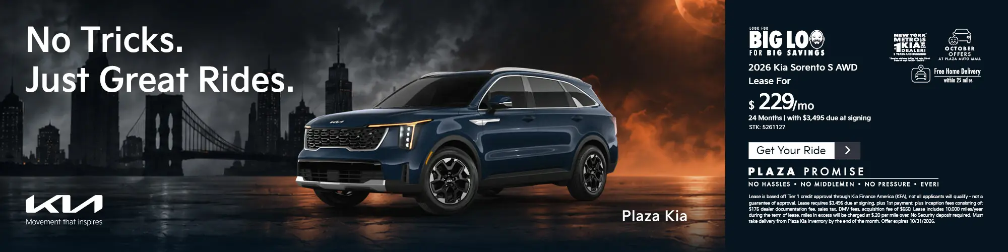 2026 Kia Sorento S