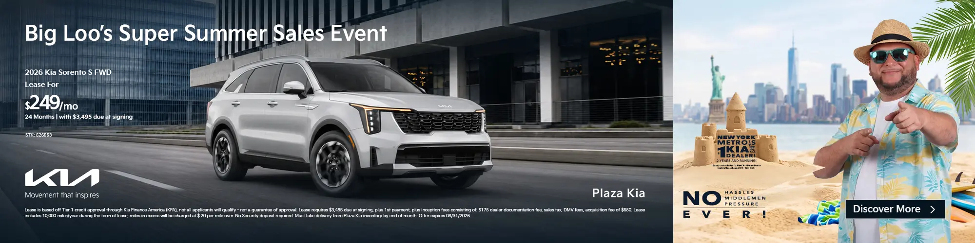 2026 Kia Sorento S FWD Lease - Aug 2026